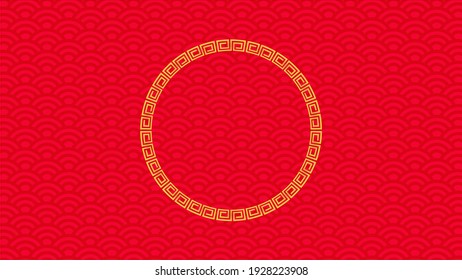 Chinese traditional oriental frame and pattern ornament background. Traditional Chinese wave ornament vector design. Traditional Chinese pattern for background, interior design, brochure, and hang bao