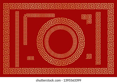 Chinese traditional ornament. Set of  seamless elements, frames, round frames and  borders. Template design  Chinese New Year calendar, invitation, booklet, traditional festive decoration. Vector