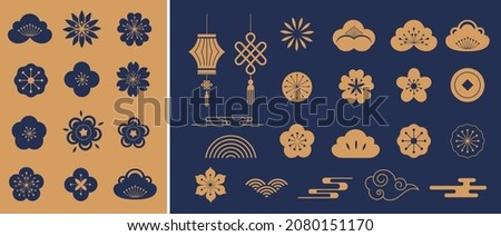 Chinese traditional ornaments, Set of Lunar year decorations, flowers, lanterns, clouds, elements and icons 