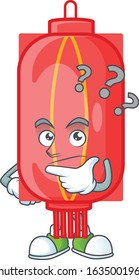 Chinese traditional paper cartoon mascot style with confuse gesture