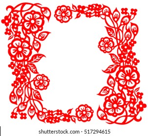 The Chinese traditional paper-cut art floral ornament