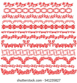 The Chinese traditional paper-cut art floral ornament
