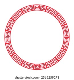 Chinese traditional pattern circle frame isolated on transparent background . Vector decorative round frame in Chinese and Japanese style for card, print, flyer, poster, cover.