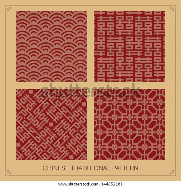 中国の伝統文様のモチーフ のベクター画像素材 ロイヤリティフリー