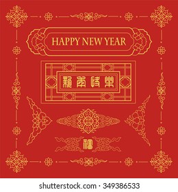 Chinese New Year 2022. Year of the tiger. Paper cut of tiger garphic symbol  and oriental floral ornaments on red money envelope template. 4931431  Vector Art at Vecteezy