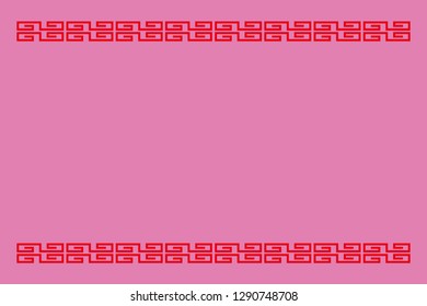Chinese traditional patterns, space for titles and messages, background material wallpaper