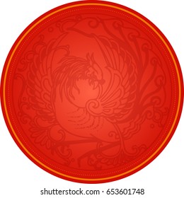 Chinese Traditional Phoenix Texture Material