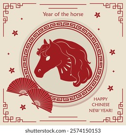 Chinese traditional poster with horse head, flowers, Chinese fan and Asian ornaments. New Year banners, posters, newsletters. Lunar New Year 2026