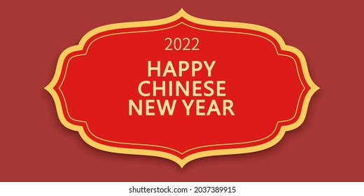 Chinese Traditional Red Label, Happy New Year 2022 Written On The Red Label