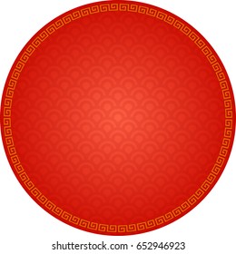 Chinese Traditional Rounded Pattern, The Great Wall Frame, Fortune 