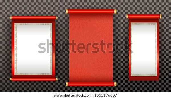 Chinese Traditional Silk Paper Scrolls On Stock Vector (Royalty Free ...