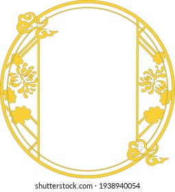 Chinese traditional style window pattern