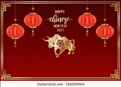 Chinese traditional template of chinese happy new year with ox pattern isolated on white Background as year of ox, lucky and infinity concept. ( The Chinese letter is mean Prosperous forever)