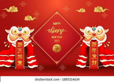 Chinese traditional template of chinese happy new year on red Background as year of ox. (The Chinese letter is mean happy new year)