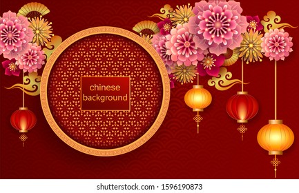 Chinese traditional template with lanterns and flowers on red paper