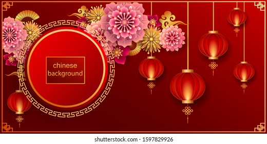 Chinese traditional template with lanterns and flowers on red paper