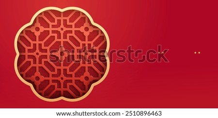 Chinese traditional window frame, New Year banner or poster design