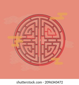 Ventana tradicional china. Dibujo a mano de una ventana china con elementos tradicionales en el fondo. Vector. Ilustración de una tarjeta, afiche, pancarta, etiqueta, impresión.