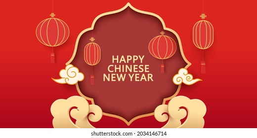 Chinese traditional window or new year vector illustration, red lanterns and auspicious clouds pattern
