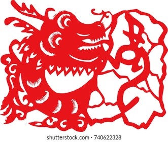 Chinese traditional Chinese zodiac pattern