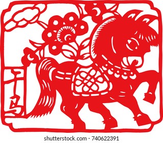 Chinese traditional Chinese zodiac pattern