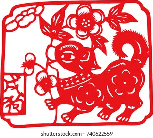 Chinese traditional Chinese zodiac pattern