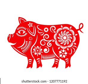 Chinese traditional zodiac sign Year of the Pig. Cutted pig from red paper. Happy Chinese New Year 2019. flat vector illustration isolated on white background