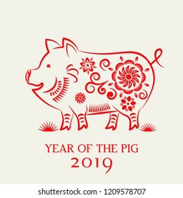 Chinese traditional zodiac sign Year of the Pig. Cutted pig from red paper. Happy Chinese New Year 2019. flat vector illustration isolated on white background