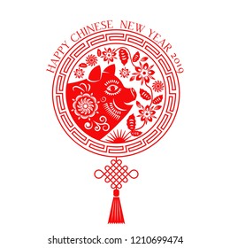 Chinese traditional zodiac sign Year of the Pig. Cutted pig from red paper. Happy Chinese New Year 2019. flat vector illustration isolated on white background