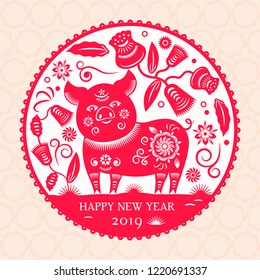 Chinese traditional zodiac sign Year of the Pig. Cutted pig from red paper. Happy Chinese New Year 2019. flat vector illustration isolated on white background