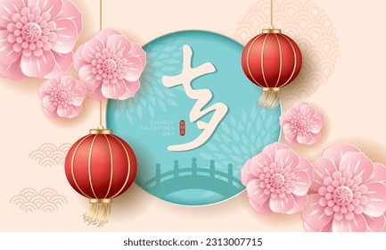 Chinese valentine's day banner with flowers and lanterns on light yellow background. Translation: Chinese valentine's day and 7 July.