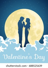 Chinese Valentine's Day card