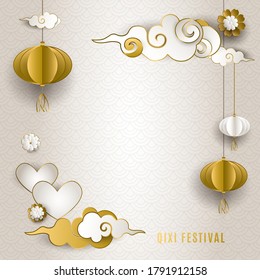 Chinese Valentine's day. Card with clouds, lanterns, hearts, flowers on light background. Asian patterns. Qixi festival double 7th day. For wedding invitation, banner. Paper style. Vector illustration