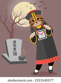 The Chinese Vampire or Zombie Cat, Translation on the yellow amulet and tombstone "vampire cat" red-theme