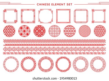 Chinese vector set of border, frames, patterns, knots isolated on white background. Asian red elements for new year ornament. Japanese decorative patterns. Traditional vintage asian elements.