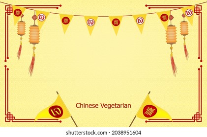 Chinese vegetarian festival and asian elements on background. Chinese translation is vegetarian festival of vector illustration.