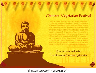 Chinese vegetarian festival card and poster advertising in vector design. Red Chinese letters read is "J" and meaning is  "Preserving purity (both body and mind) for worship Buddha" in English.