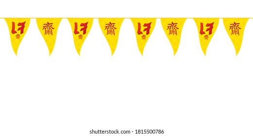 Chinese vegetarian festival flag on white background. ( The Chinese and Thai letter is mean vegetarian food festival ). Vector illustration.