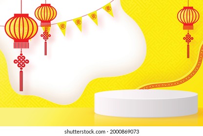 Chinese vegetarian festival, Nine Emperor Gods Festival, Kin J, vector design 3d products podium with yellow and Chinese detail elements paper cut with craft style on background color .
