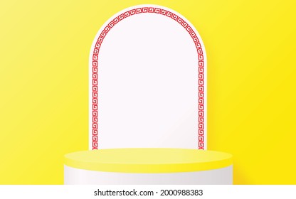 Chinese vegetarian festival, Nine Emperor Gods Festival, Kin J, vector design 3d products podium with yellow and Chinese detail elements paper cut with craft style on background color .
