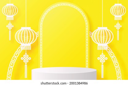 Chinese vegetarian festival, Nine Emperor Gods Festival, Kin J, vector design 3d products podium with yellow and Chinese detail elements paper cut with craft style on background color .
