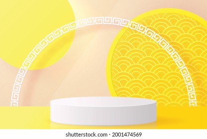 Chinese vegetarian festival, Nine Emperor Gods Festival, Kin J, vector design 3d products podium with yellow and Chinese detail elements paper cut with craft style on background color .
