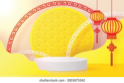 Chinese vegetarian festival, Nine Emperor Gods Festival, Kin J, vector design 3d products podium with yellow and Chinese detail elements paper cut with craft style on background color .
