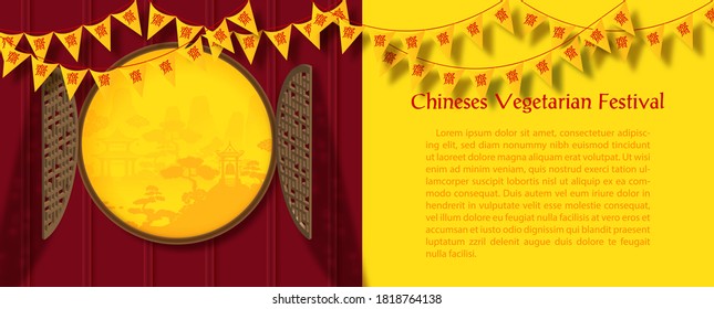 Chinese vegetarian festival triangle flag on 3d ancient window doors with landscape view example texts and yellow background. Chinese letters is meaning "Fasting" for worship Buddha" in English.