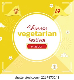 Chinese vegetarian festival, yellow background. (Thai and Chinese translation : vegetarian festival)