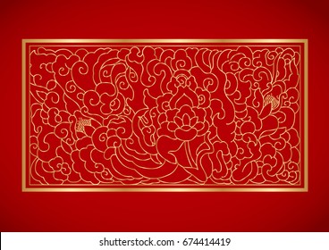 Chinese Vintage Classic Cloud Pattern