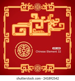 Chinese Vintage Dragon Elements on classic red background