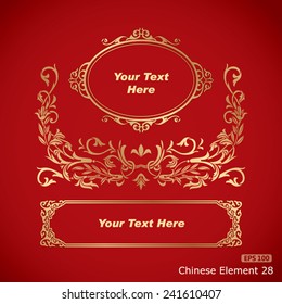 Chinese vintage elements banner