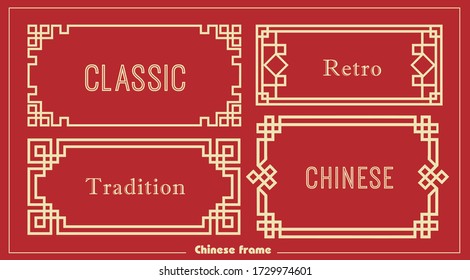 Chinese vintage frame style collections design on red background.