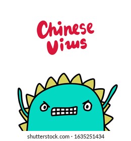 Chinese virus hand drawn vector illustration in cartoon comic style angry creature monster lettering turquoise red
